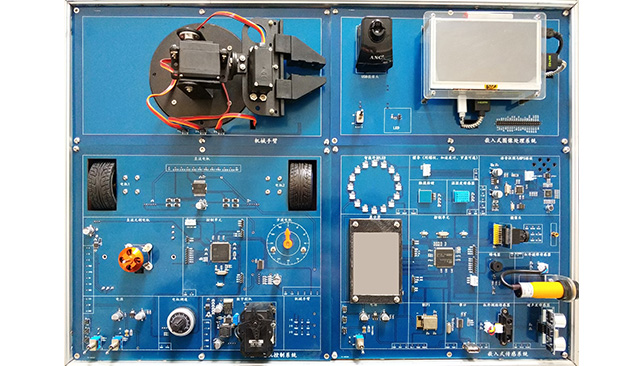 机器人与嵌入式教学试验箱
