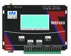 WD103空气洁净度检测与报警系统